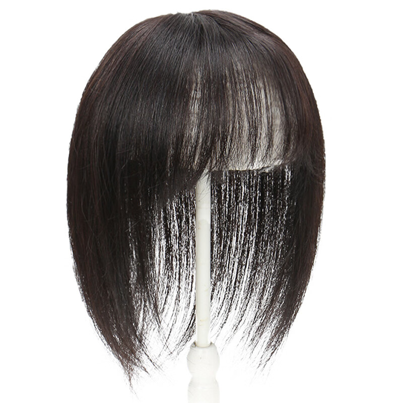 Wig(Natural black)